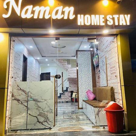 Naman Homestay Amritsar Bagian luar foto