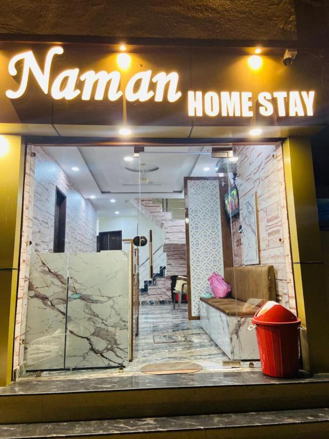 Naman Homestay Amritsar Bagian luar foto